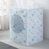 1pc PEVA Washing Machine Special Dustproof Sunscreen Waterproof Cover , Zippered Household Appliance Cover
