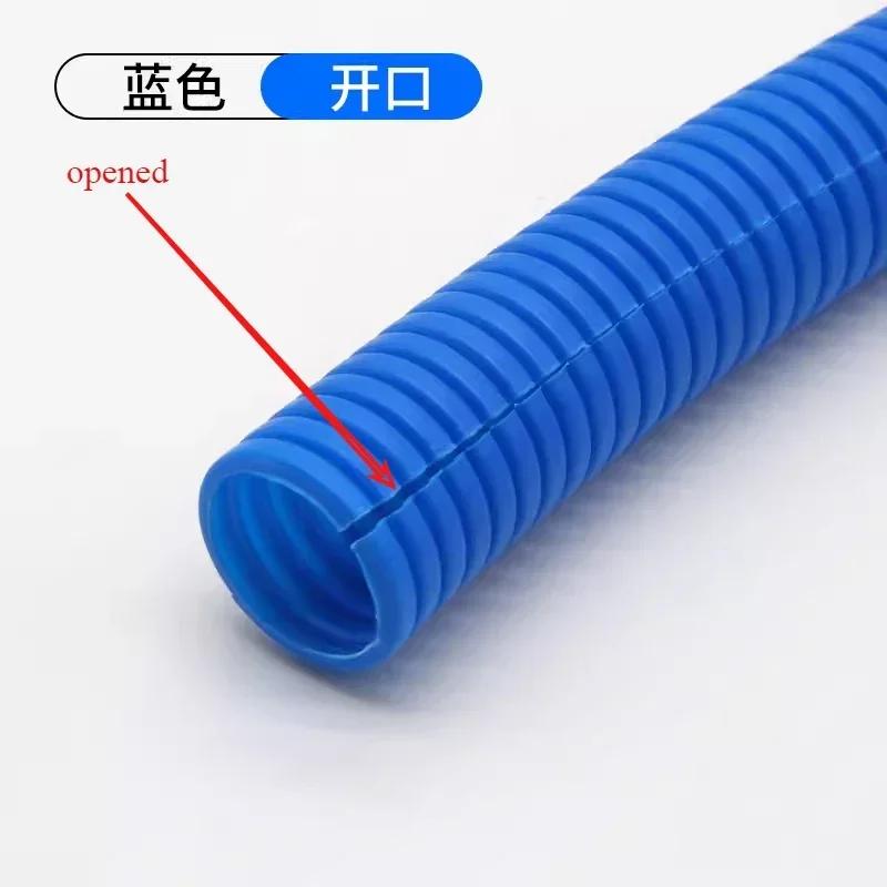 10m Colored Plastic PP Flame-retardant Corrugated Hose Automotive Wiring Harness Conduit Cable Wire Storage Protective Cover