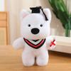 Highland White West Terrier Cute Plush Toy Material Graduation Gift Kid Students