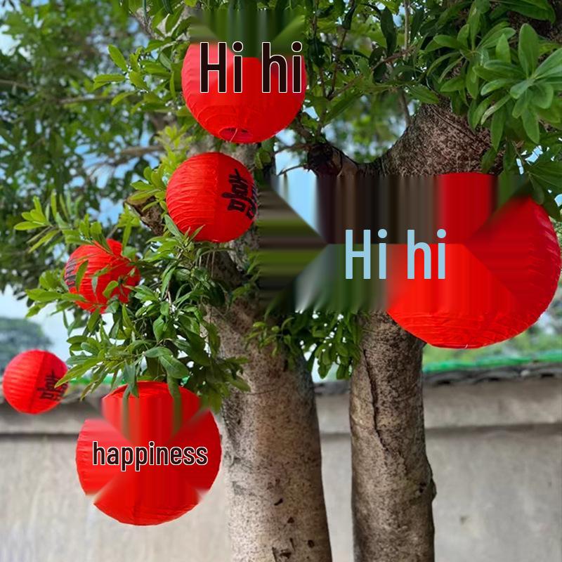 Rustic Courtyard Lantern Pendants for Tree Decoration - Wedding and New Home Outdoor Ornaments