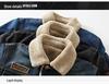 Men's Winter Velvet-Lined Thick Denim Jacket - Plus Size European & American Warm Cotton Coat, New Fashion.