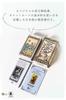 Harmonious Tarot Tarot Art with Japanese Authentic I.I.J 78-Card Cards, Nouveau, Instructions,
