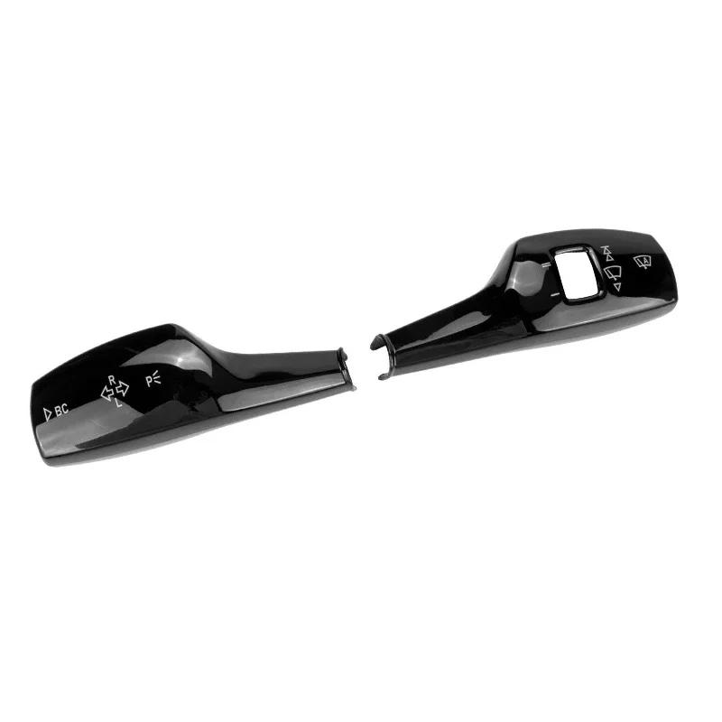 For BMW 1 3 5 6 7 Series GT F30 F35 F20 F21 F10 F11 F07 F01 F02 Gloss Black Car Turn Signal Windshield Wiper Lever Switch Cover
