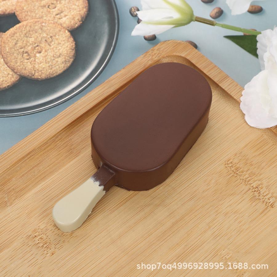 Hachimi Ice Cream, Slow Rebound Squishy Super Wet and Soft Feel, Decompression and Pinch Music Simulation Toy