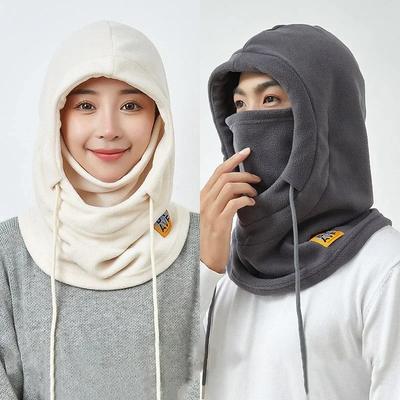 Winter Cycling Hat Face Mask Head Cover Neck Warmer Scarf Windproof Masked Hat Cycling Cap Cold Weather Protection Warm Amagi