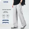 ROMON Men's Loose Fit Cool-Touch Wide-Leg Casual Pants