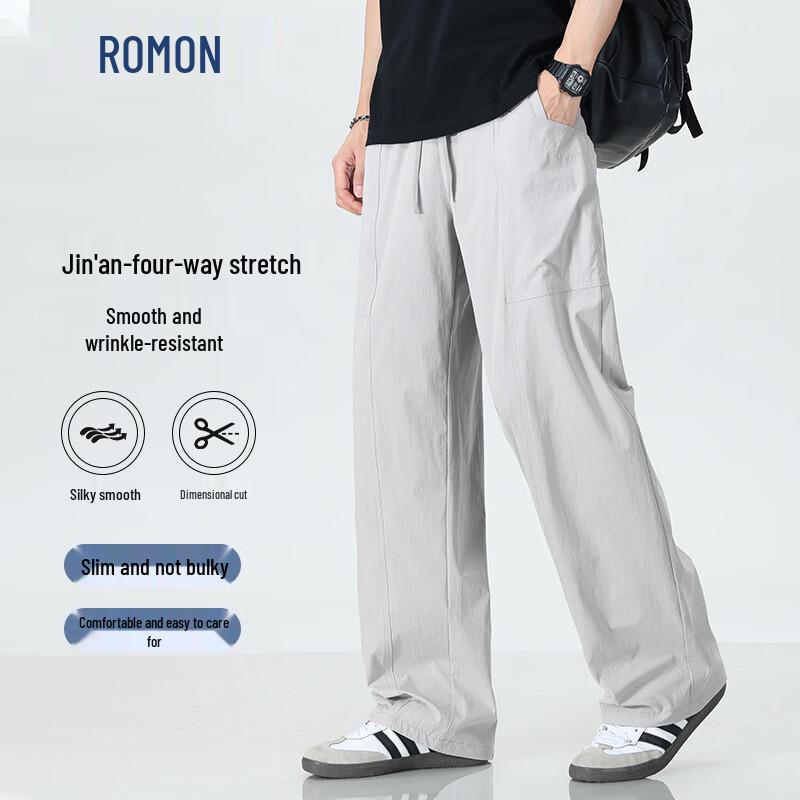 ROMON Men's Loose Fit Cool-Touch Wide-Leg Casual Pants