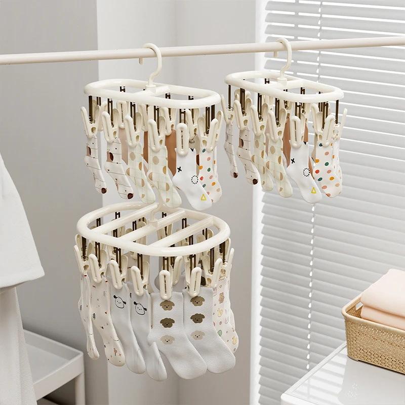 Socks drying rack multi-clip household non-marking socks clip student dormitory multi-functional drying underwear underwear socks artifact