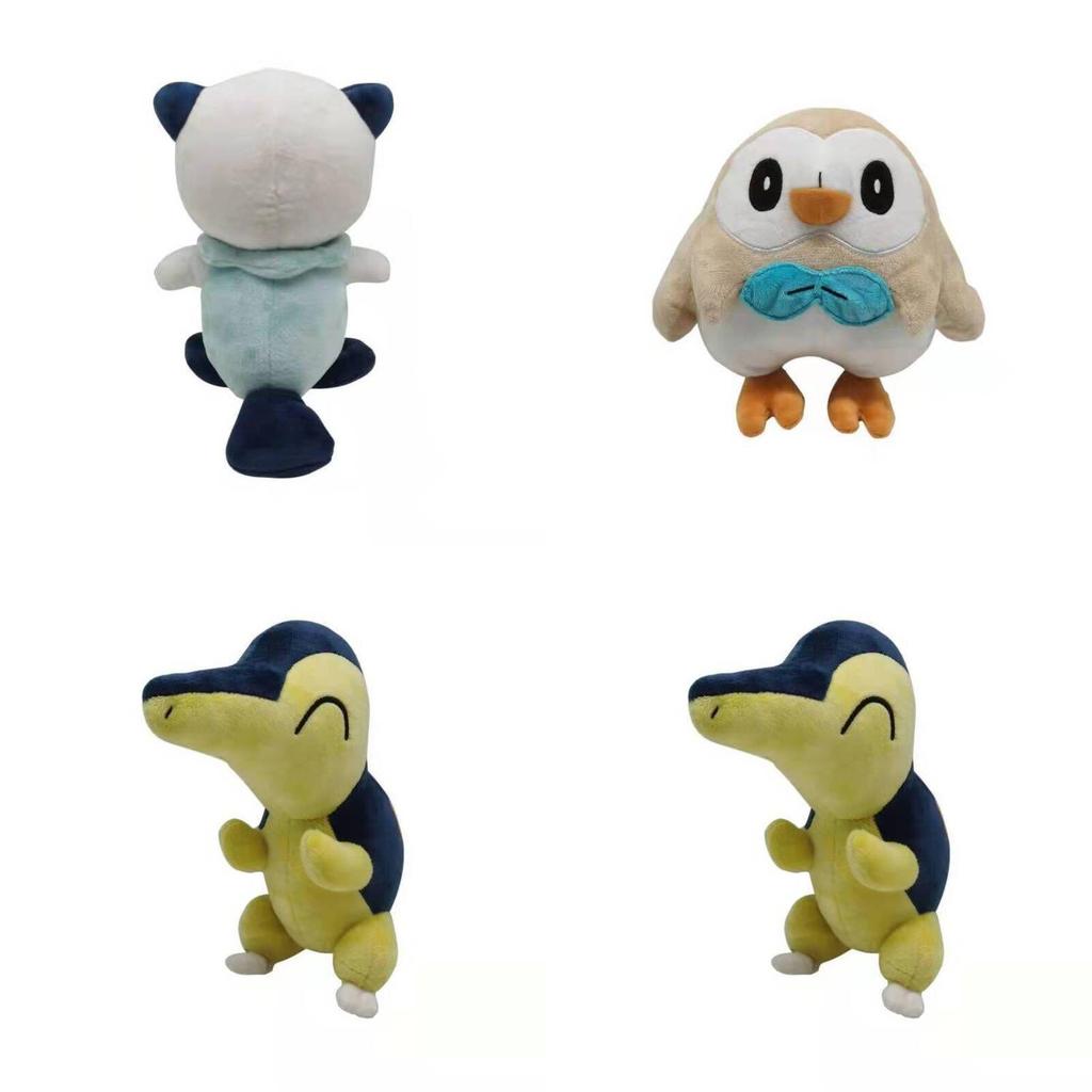 Soft Cuddly Pokemon Center Original Plush Doll Arceus Cyndaquil Oshawott