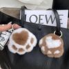 Real Fur Kitten Paw Charm - Plush Rabbit Fur Keychain & Bag Pendant