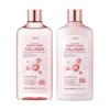 Collagen Skin Care 2 Set - Toner + Lotion