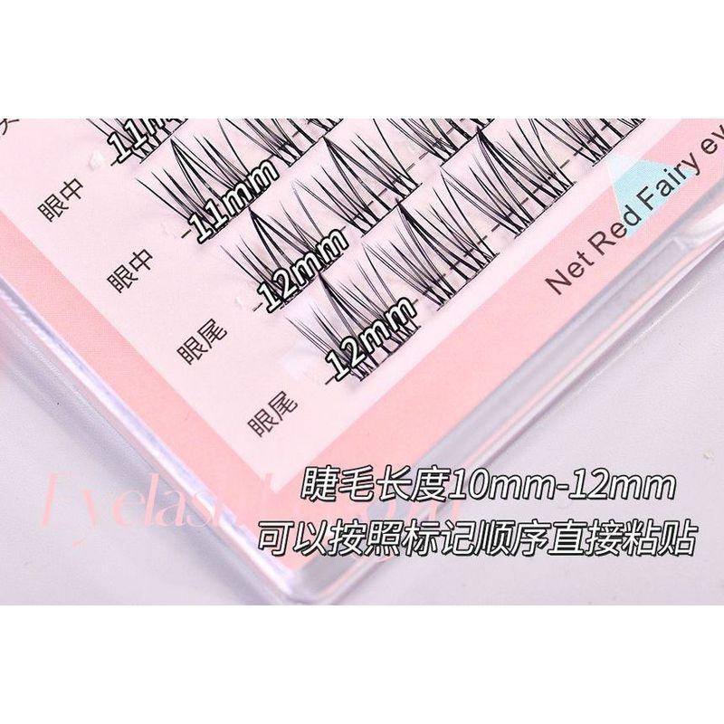 Mogugu - False Eyelashes