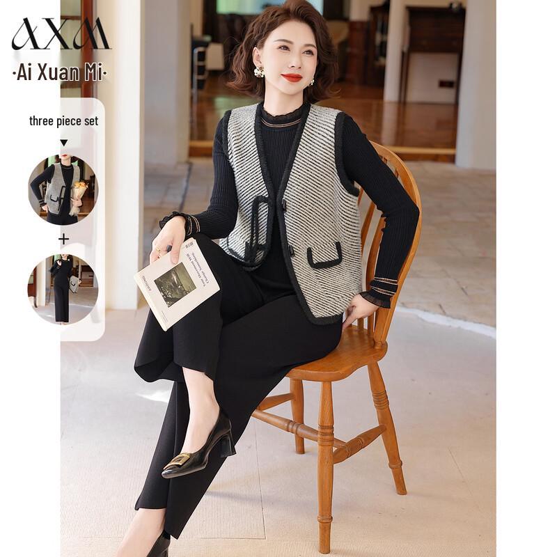 

Женский шикарный трикотажный комплект из 3 предметов AIXUANMI: Жилет, Топ и Брюки широкого кроя XL (110-125 Jin)