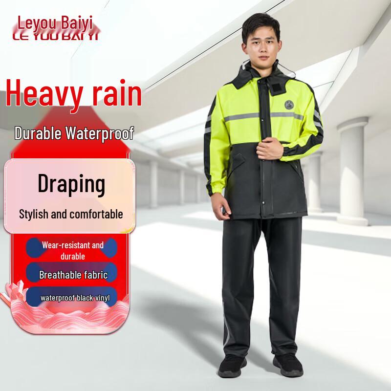 Reflective Split Rain Suit L-XXL
