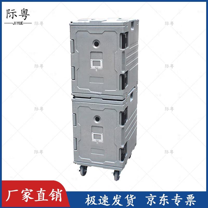 Vertical Rotomolded Insulated Food Delivery Box with Wheels