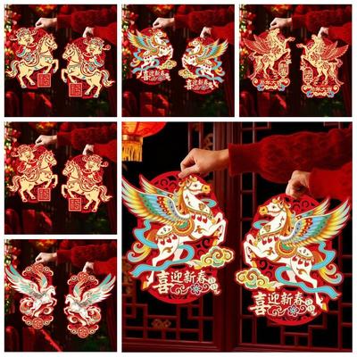 1 Pair Chinese Style 2026 Horse Year Door Sticker Bronzing God of Wealth New Year Wall Sticker Cartoon Pony Blessing