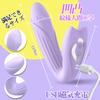 Vibrator for Internal Remote Internal and external stimulation at the same Wearable 10 kinds of violent vibrations 3 kinds of Squirting Remote