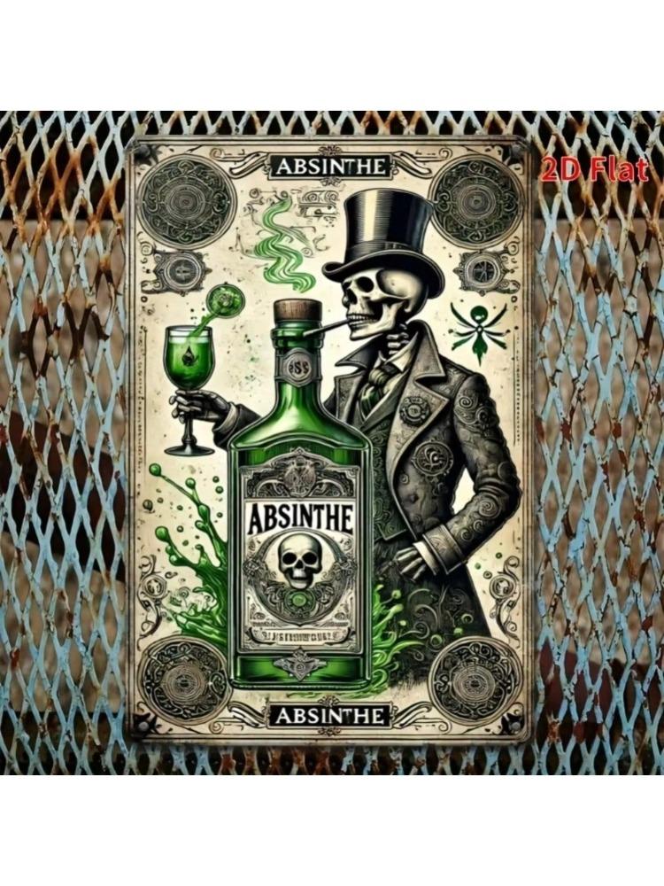 RetroSpirit Rustic Absinthe Tin Sign - 1pc Vintage Metal Decor, Sturdy Home Bar Pub Cafe Unique Wall Art Decor Accent