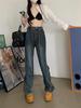 Women's Vintage Washed Wide-Leg Trousers - High Street Autumn Trend