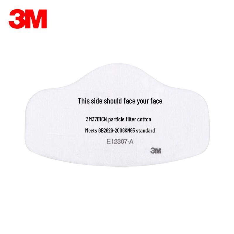 3M 3701CN KN95 Anti-Dust Particulate Filter Cotton for 3200 Respirator 100 Pcs/Box