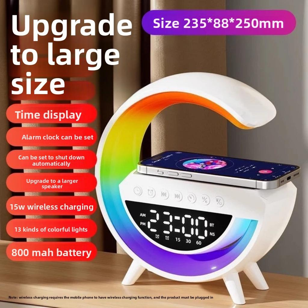 New Mini G Bluetooth Speaker Wireless Charger Alarm Clock Ambient Light Multi-Function Speaker