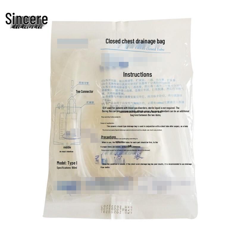 Chengzhi Disposable Thoracic Closed Drainage Bag Kit