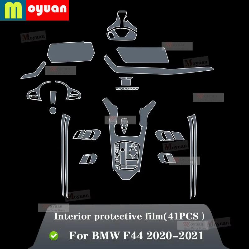 For BMW F44 Series 2 - Car Interior Center console Transparent TPU Protective film Anti-scratc Repair film Accessories