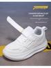 Boys' 2024 White Breathable Campus Sneakers - Casual Autumn Sports Shoes for Kids