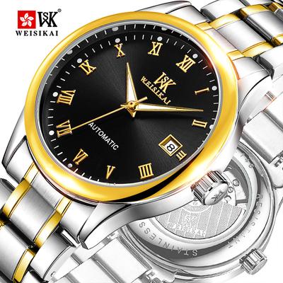 New TOP Brand Luxury Men's Watch with Box Automatic Men's Mechanical Watches