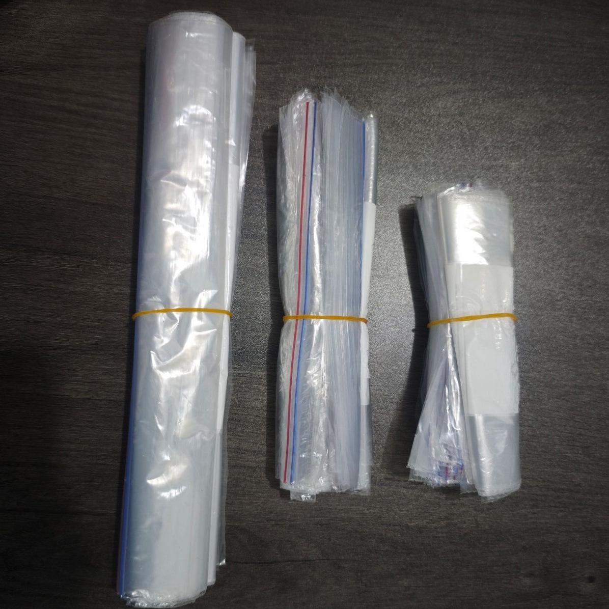 

Aluminum Foil Freshness Seal Bag for Food Storage and Freezing Medium 23×17cm