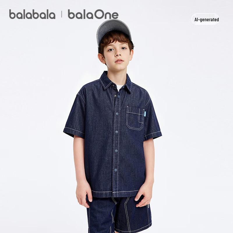 Boy's Denim Short-Sleeve Casual Shirt