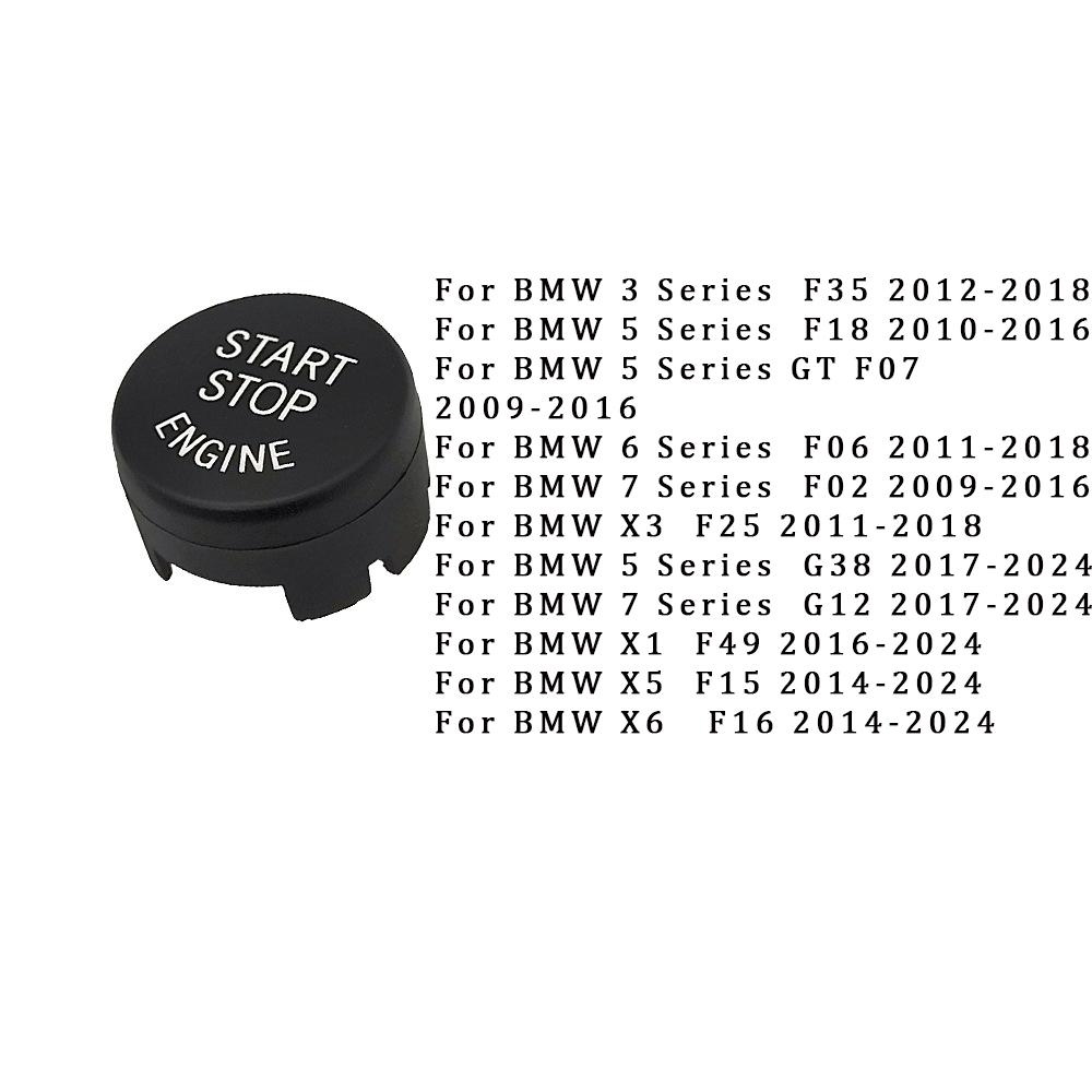 Car Engine START Button Replace Cover STOP Switch Accessory Key  For BMW 1 3 5 7 Series X1X3X5X6