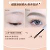 JILL LEEN - New Eyebrow Tint - 3 colors