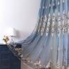 Elegant French Lace Embroidered Sheer Curtains Curtain Window Screen European Embroidery Blackout Atmosphere Balcony High-end Bedroom Screen Curtain