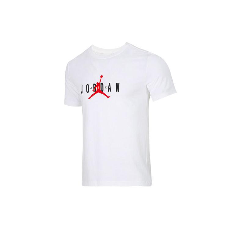 Jordan logo-detail short-sleeve T-shirt DM1463-100 XL