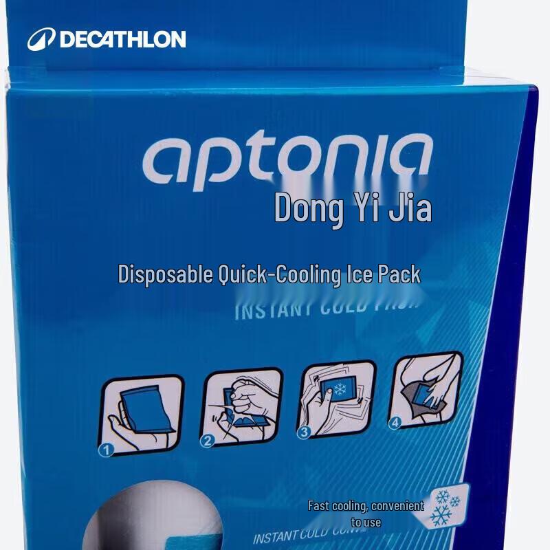 Decathlon Disposable Instant Cold Pack