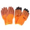 1 Pair Nitrile Work Gloves Yellow Pet Glove Safety Suppliers Protective Glove  Work