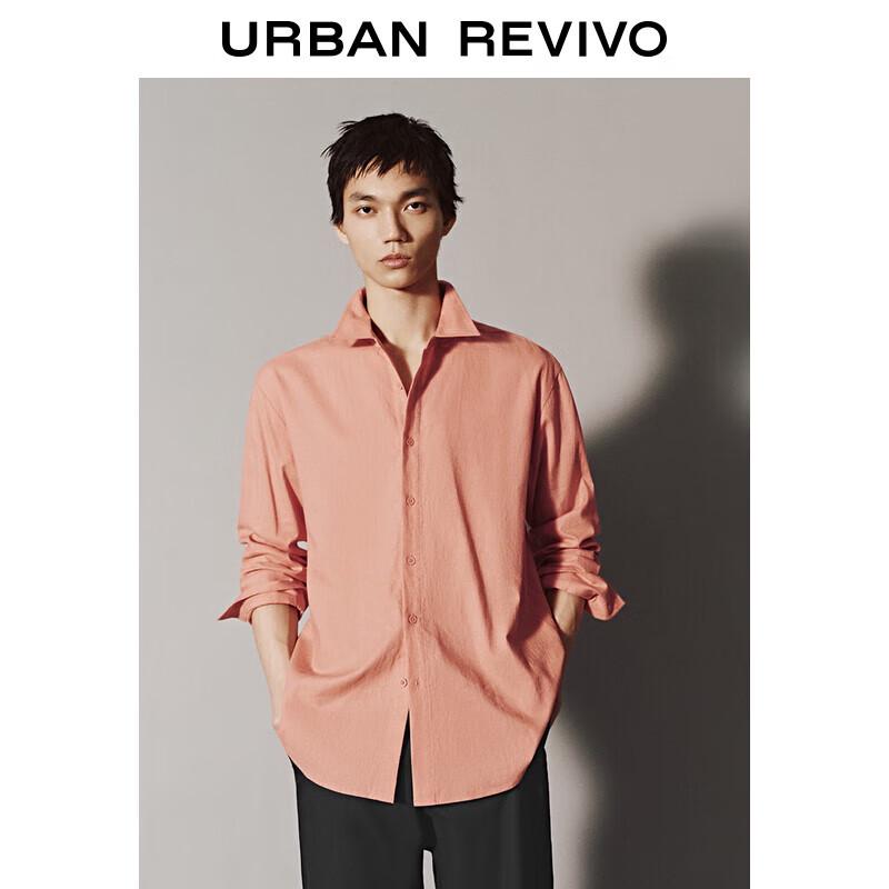 UR Men s 2025 Spring Linen Blend Long Sleeve Commuter Shirt XS