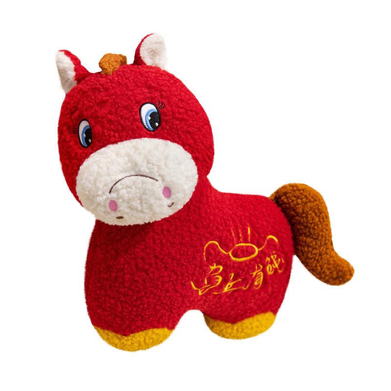 Red Crying Horse Plush Toy With Pp Cotton Filling For New Year Decor Gift For Men And Women