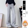 Douyin Women’s Winter Fleece-Lined Micro Flare Sweatpants - 2024 High Waist Slimming Wide Leg Horseshoe Pants