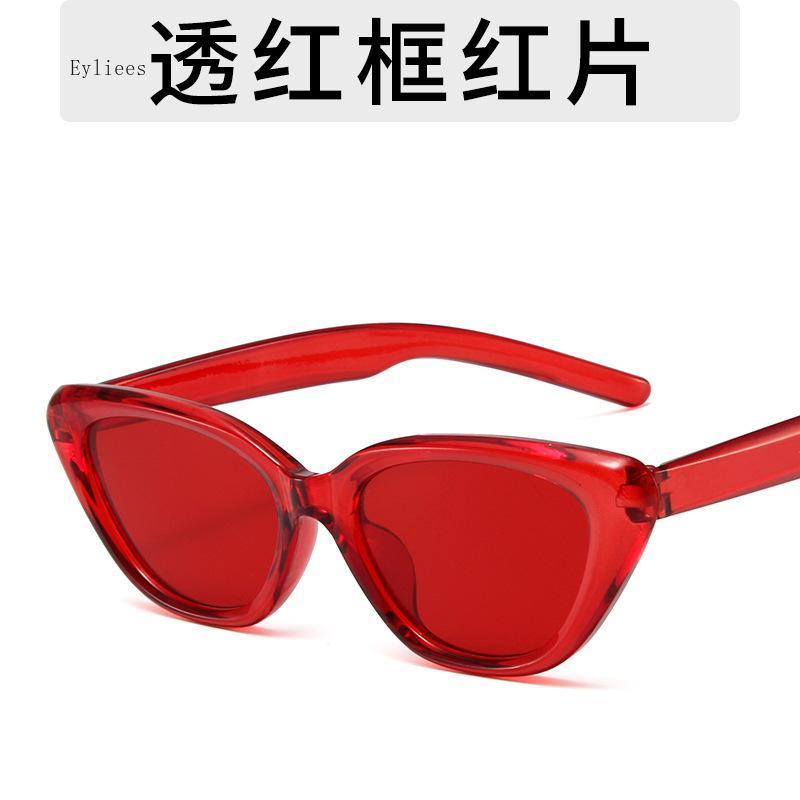 Fashion Women Cat Eye Sunglasses Vintage Women'S Brand Designer Sun Glasses Lady Uv Resistant Shades Uv400