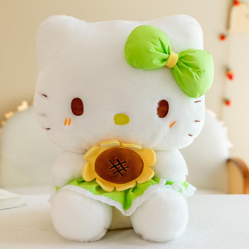 2026 Cartoon Sunflower KT Cat Holding Strawberry Cat Doll Cute Plush Toy Girl Gift 35CM