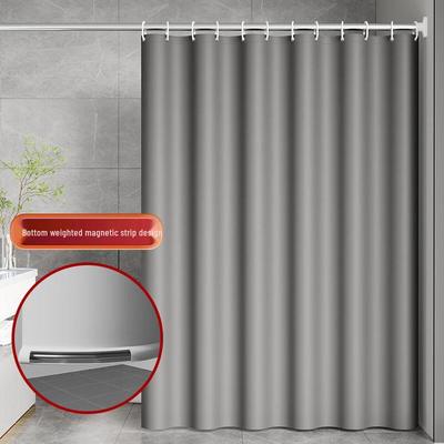 Yicang Thickened PEVA Shower Curtain with Rod