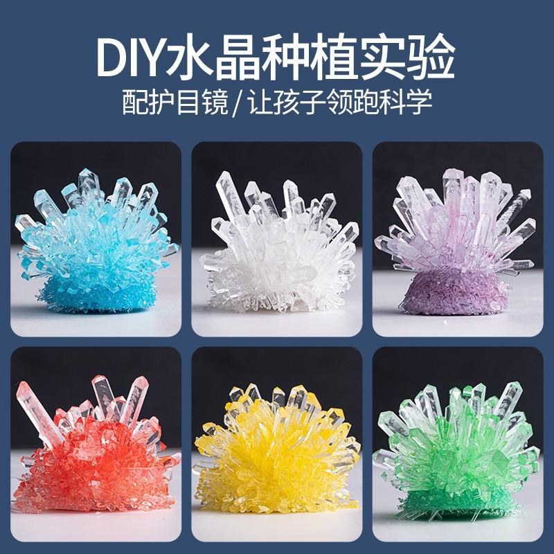 Children'S Educational Science Experiment Handmade Diy Crystal Seed Christmas Tree Growth Chemical Planting Crystal Toy