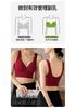 Deep V-back Sports Bra with Raised, Widened, Gathered, Side Cinched, Accessory Bra, Shock-absorbing, Fitness Bra