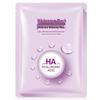 Hada Labo Niacinamide Whitening & Freckle Removal Mask: Hydrate, Nourish, Firm, Lighten Freckles, and Brighten Skin.