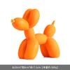Classic Colorful Graffiti Balloon Dog Ornaments European Creative Home Decoration Sample Room Decoration