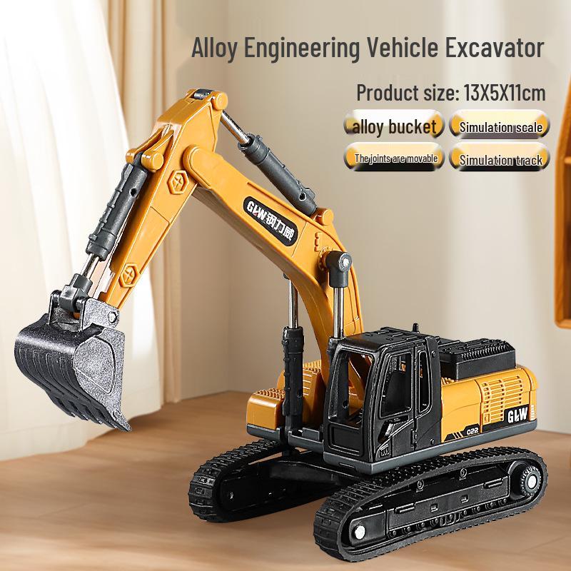 Children's Alloy Excavator Toy with Bucket & Drilling Machine for Boys Ages 2-5