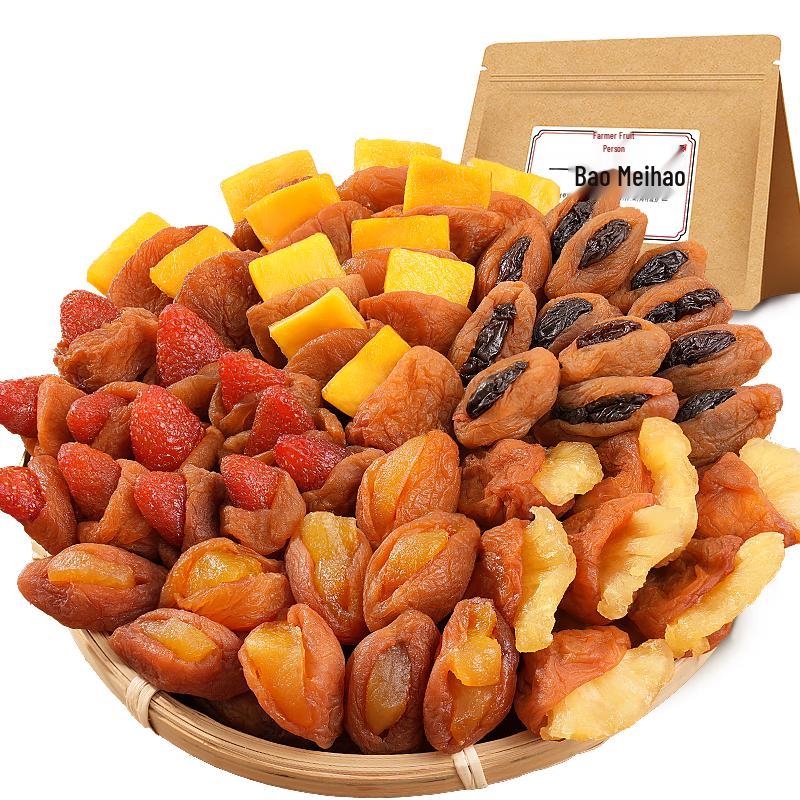 Muguo Ren Assorted Candied Plums & Dried Fruit