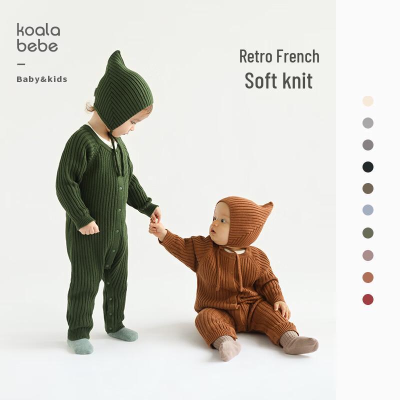 

Knitted Baby Romper 80